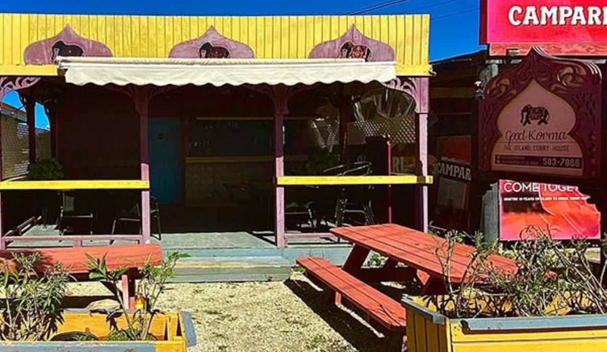 good-korma-strip-exterior